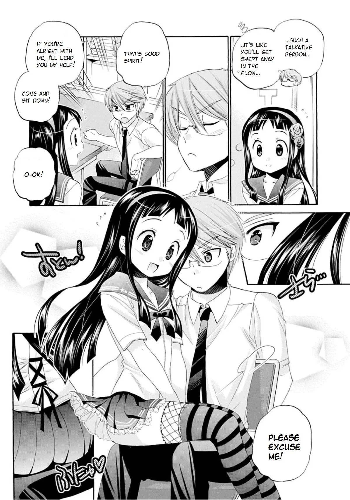My Wife is the Student Council President! Chapter 13 page 7