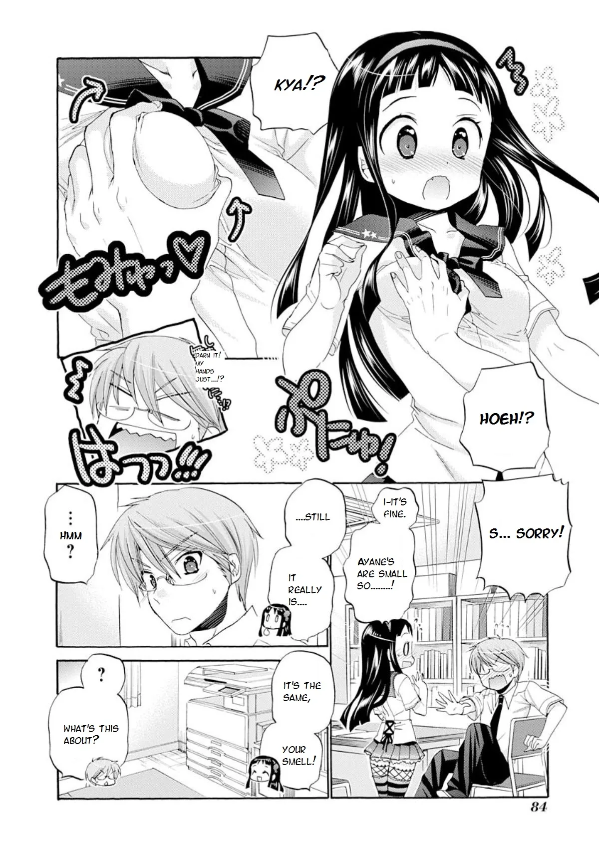 My Wife is the Student Council President! Chapter 13 page 16