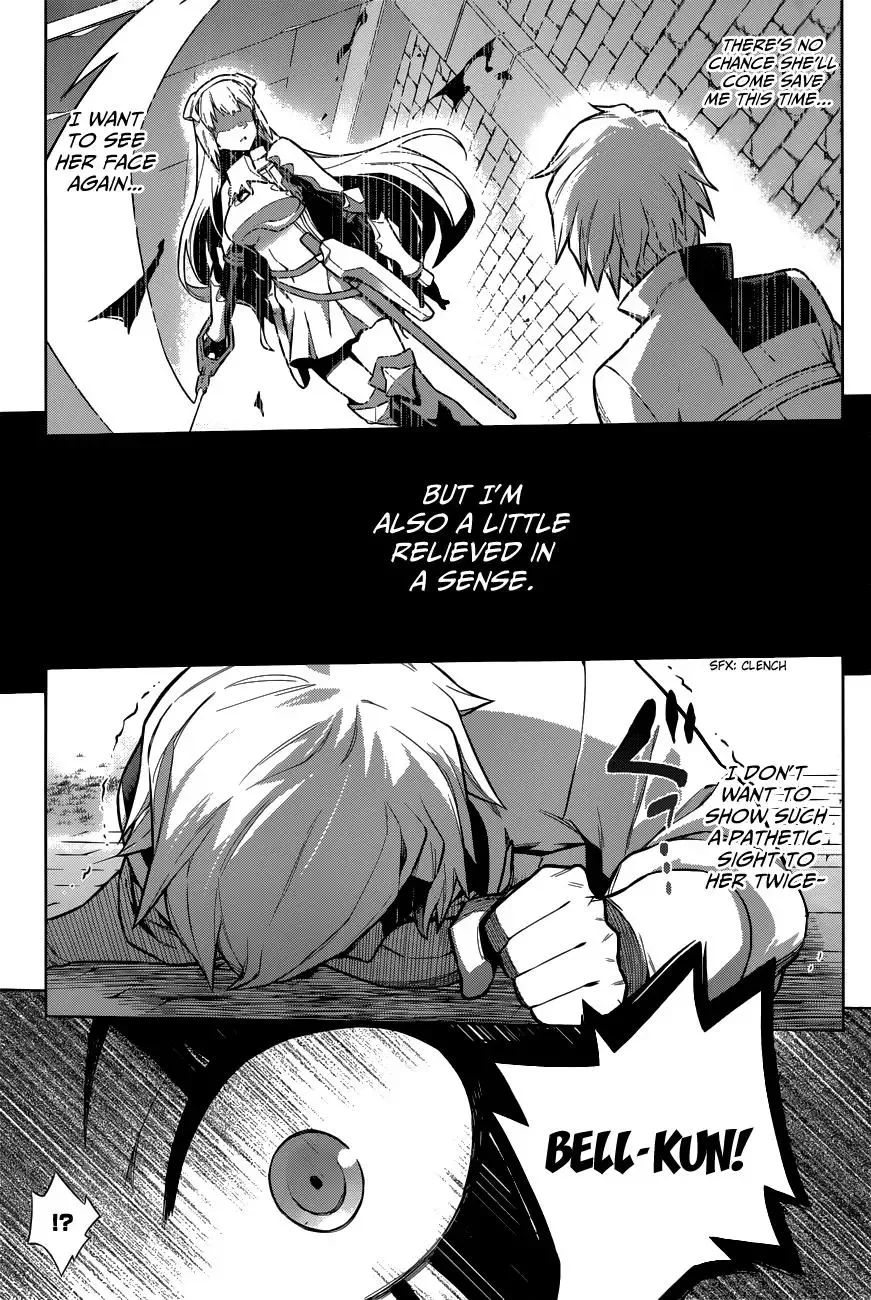 Dungeon ni Deai wo Motomeru no wa Machigatteiru Darou ka Chapter 11 page 6