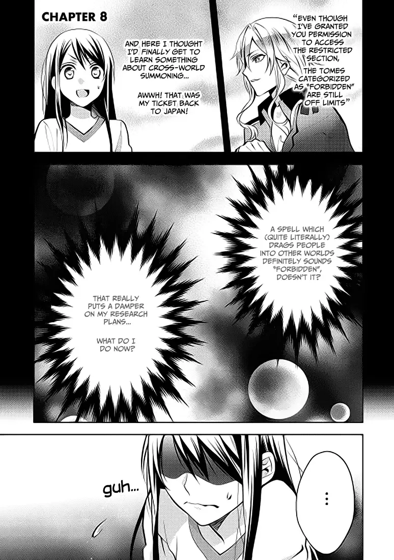 In Another World, I'm Called: the Black Healer Chapter 8 page 3