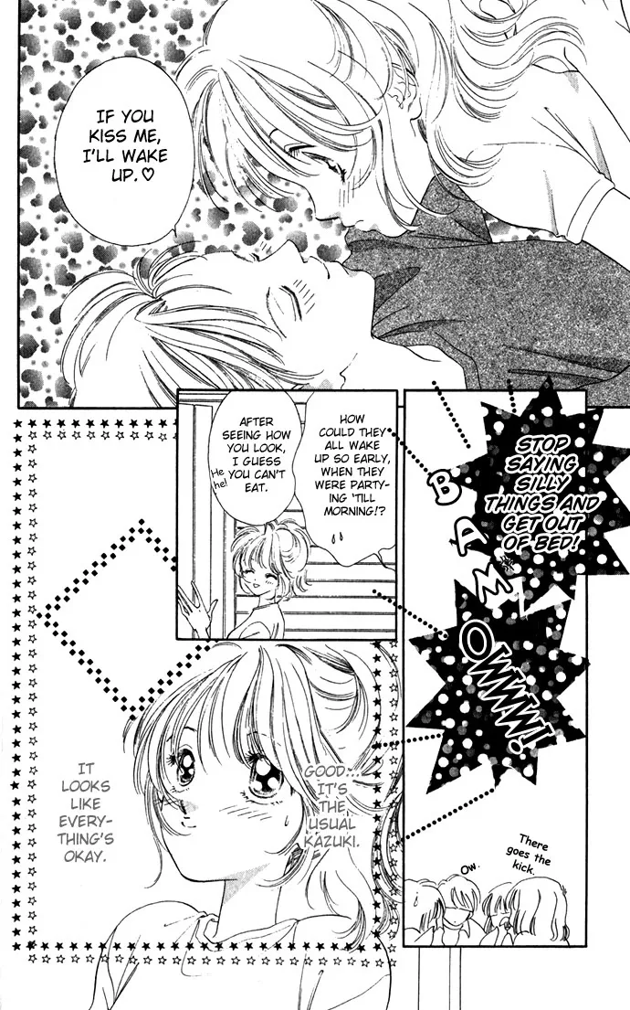 Tsumi ni Nureta Futari Chapter 8 page 9