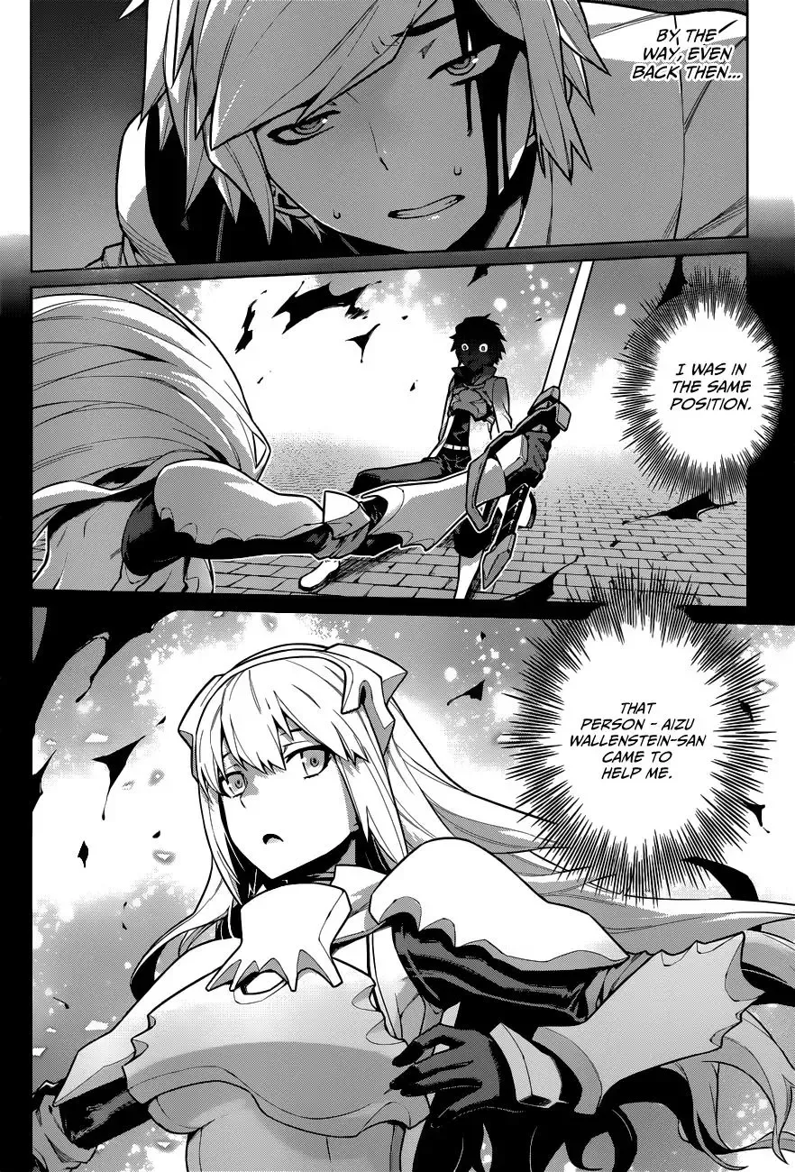 Dungeon ni Deai wo Motomeru no wa Machigatteiru Darou ka Chapter 11 page 5