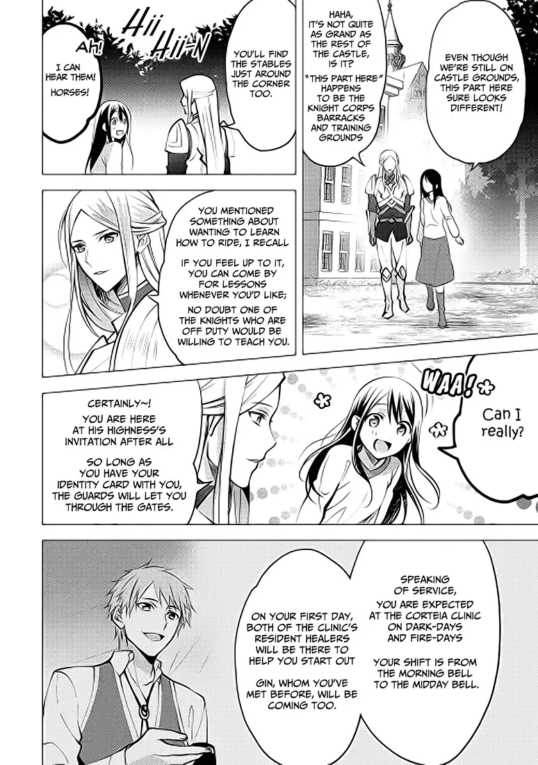 In Another World, I'm Called: the Black Healer Chapter 8 page 6