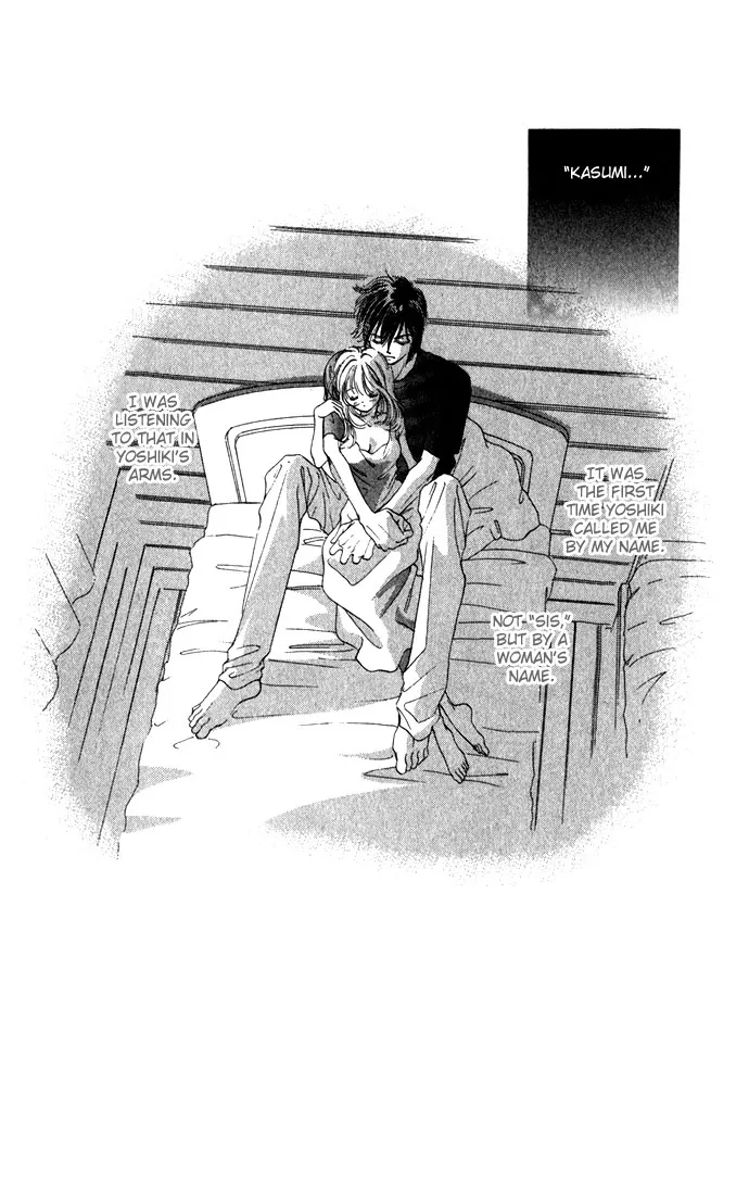 Tsumi ni Nureta Futari Chapter 8 page 5
