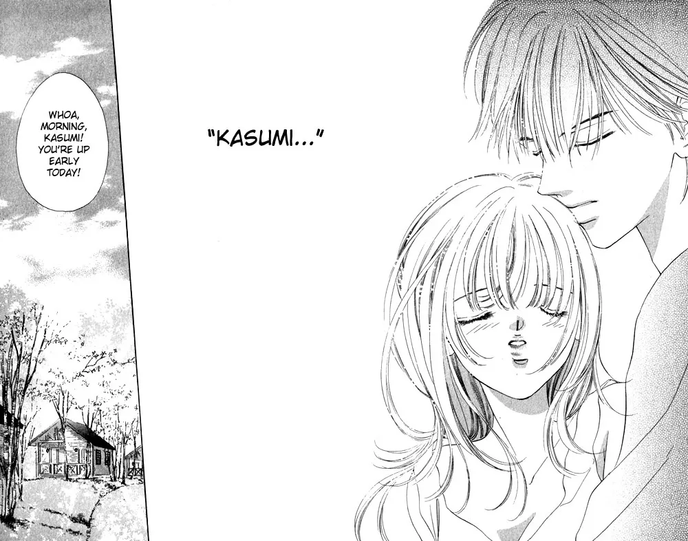 Tsumi ni Nureta Futari Chapter 8 page 6