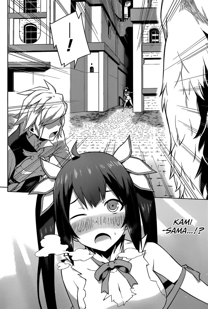 Dungeon ni Deai wo Motomeru no wa Machigatteiru Darou ka Chapter 11 page 7