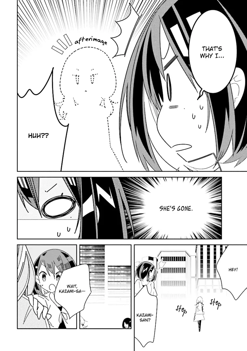 All of Humanity is Yuri Except For Me Chapter 3.1 page 4