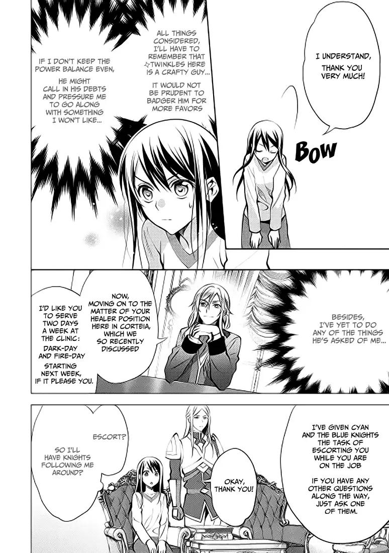 In Another World, I'm Called: the Black Healer Chapter 8 page 4