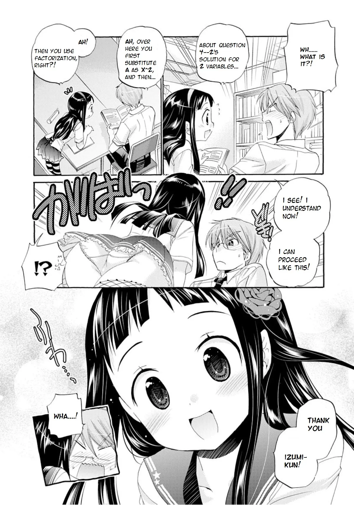 My Wife is the Student Council President! Chapter 13 page 12