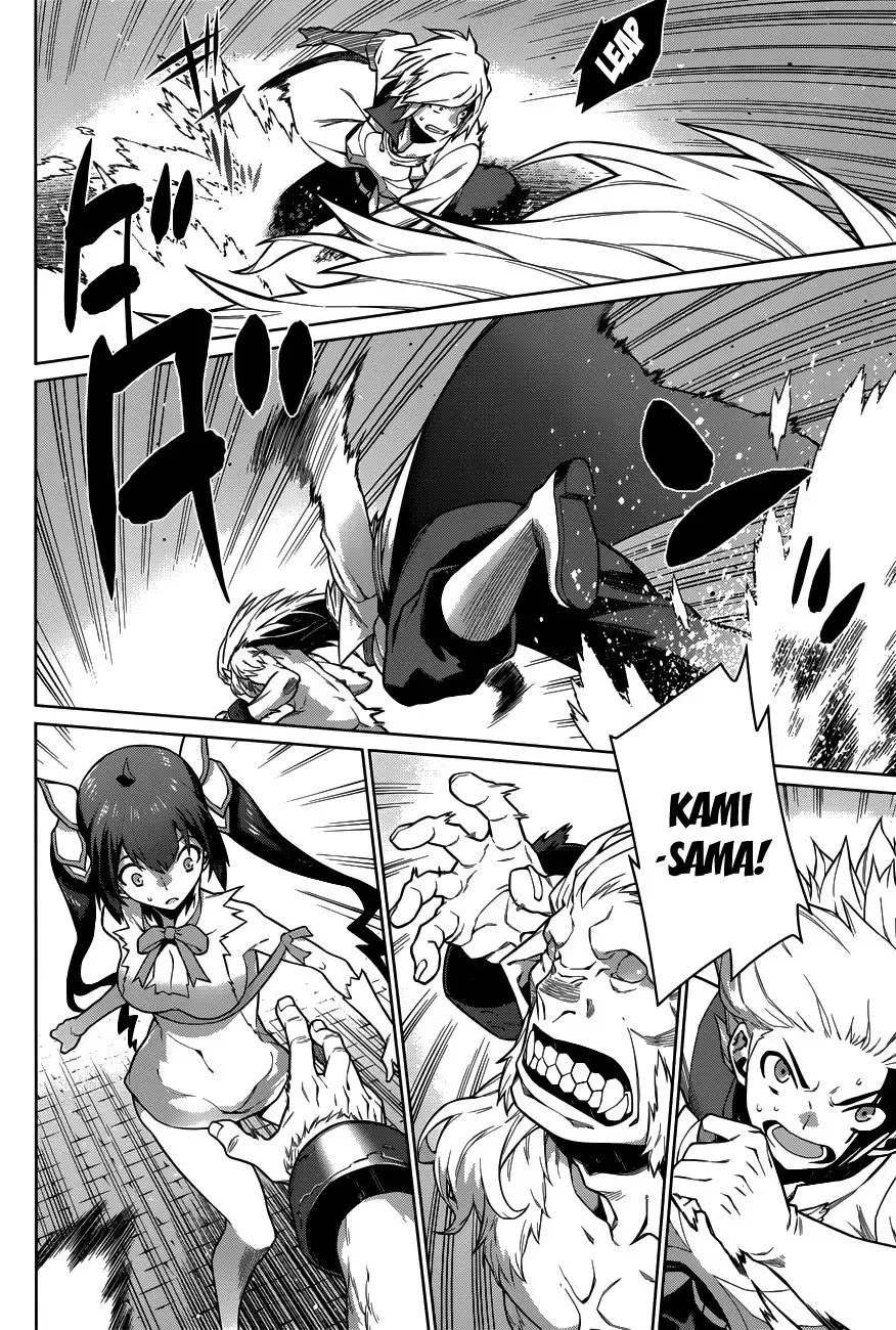 Dungeon ni Deai wo Motomeru no wa Machigatteiru Darou ka Chapter 11 page 9