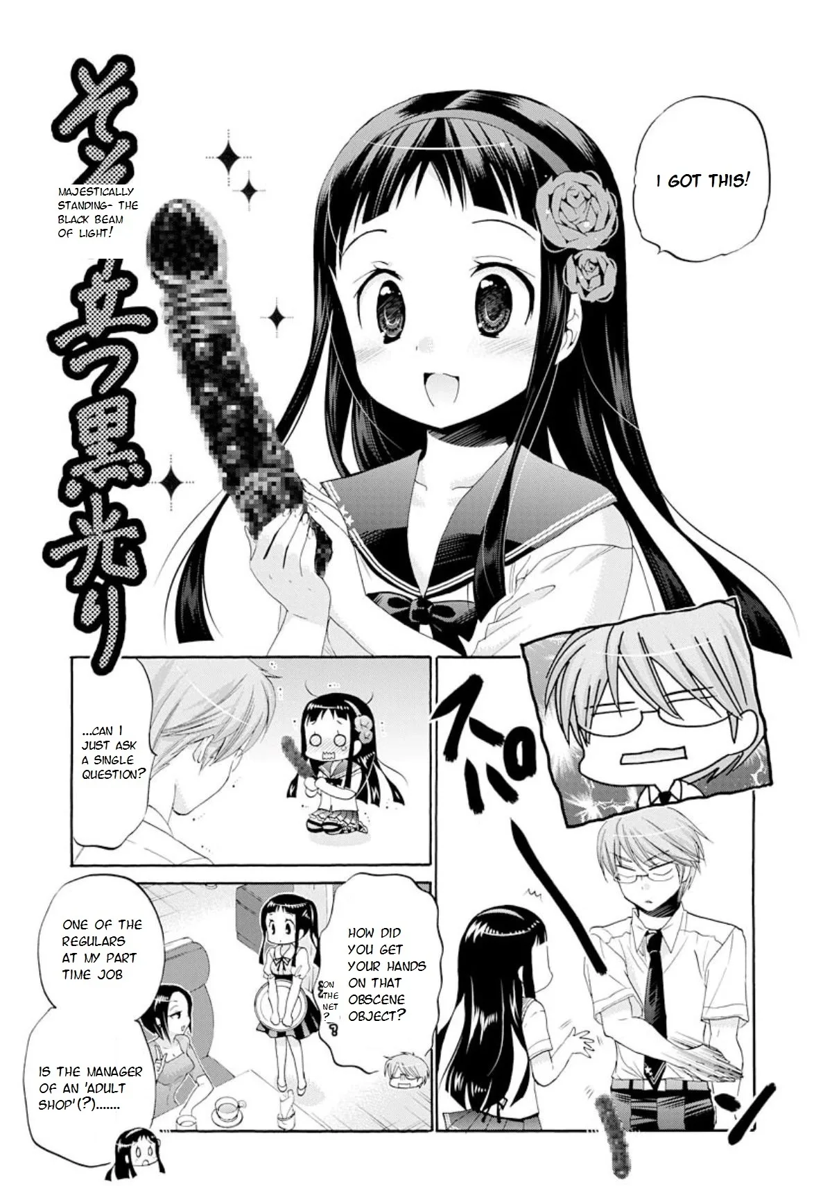 My Wife is the Student Council President! Chapter 13 page 19