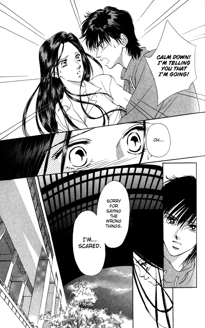 Tsumi ni Nureta Futari Chapter 8 page 12