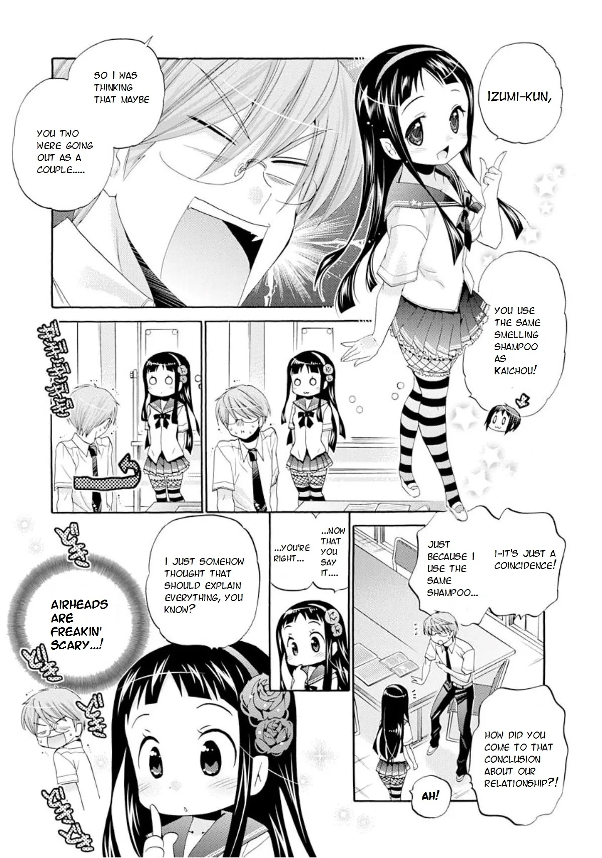 My Wife is the Student Council President! Chapter 13 page 17