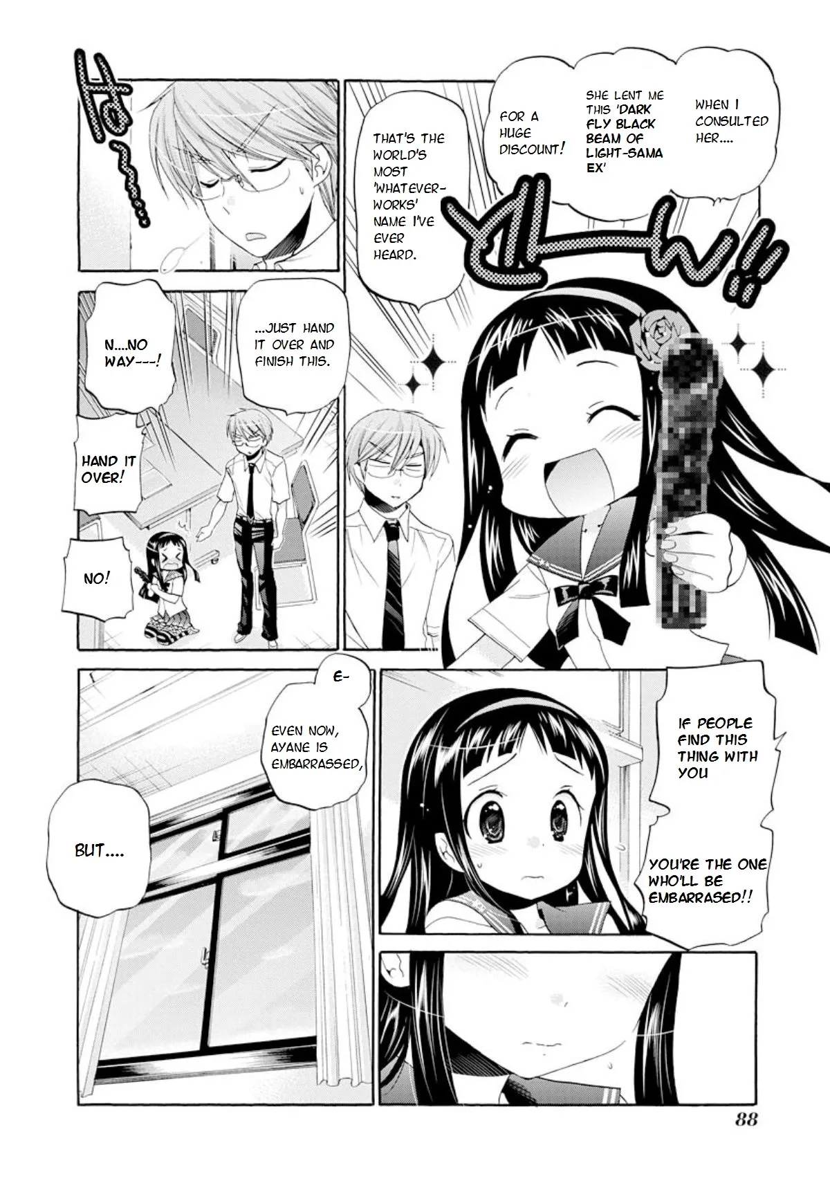 My Wife is the Student Council President! Chapter 13 page 20