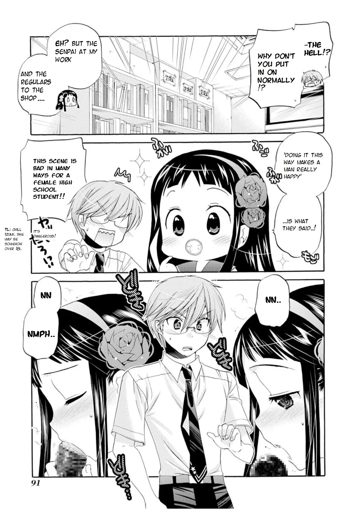 My Wife is the Student Council President! Chapter 13 page 23