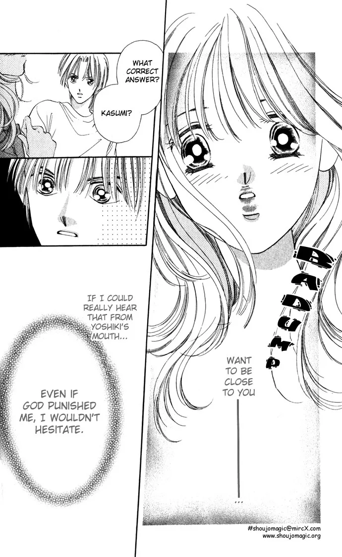 Tsumi ni Nureta Futari Chapter 8 page 21