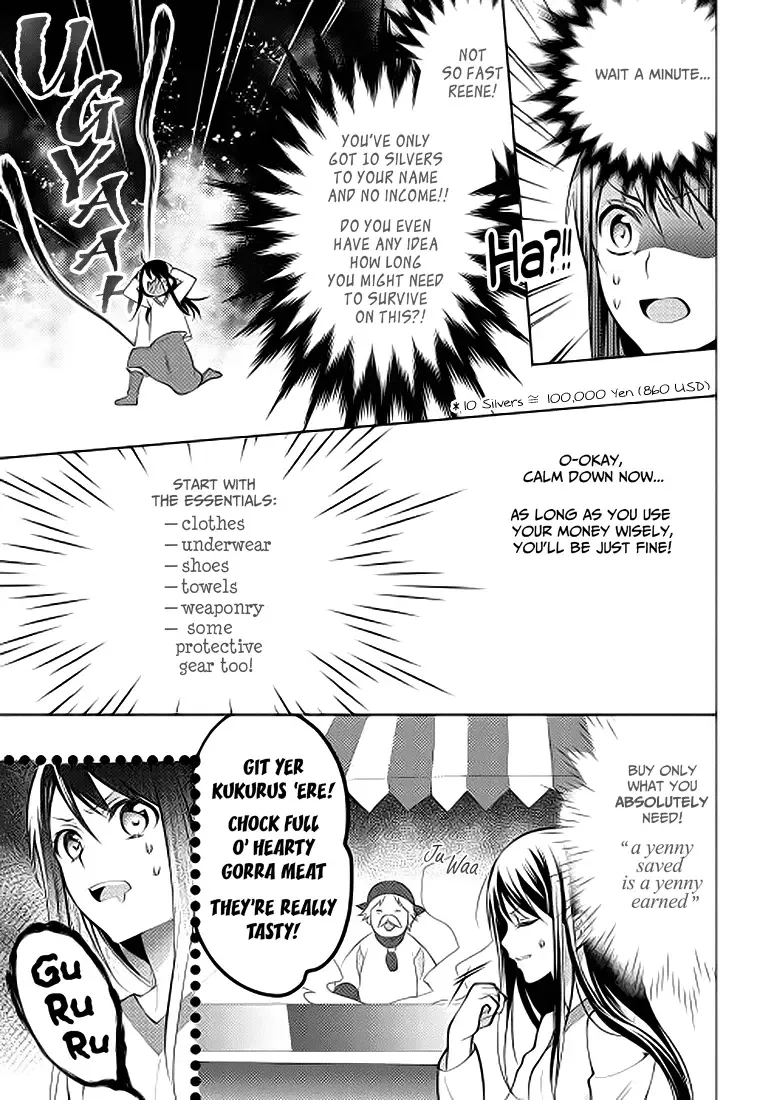 In Another World, I'm Called: the Black Healer Chapter 8 page 9