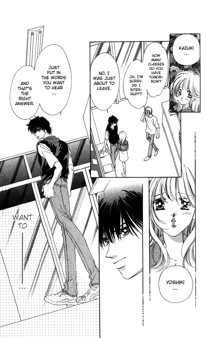 Tsumi ni Nureta Futari Chapter 8 page 20