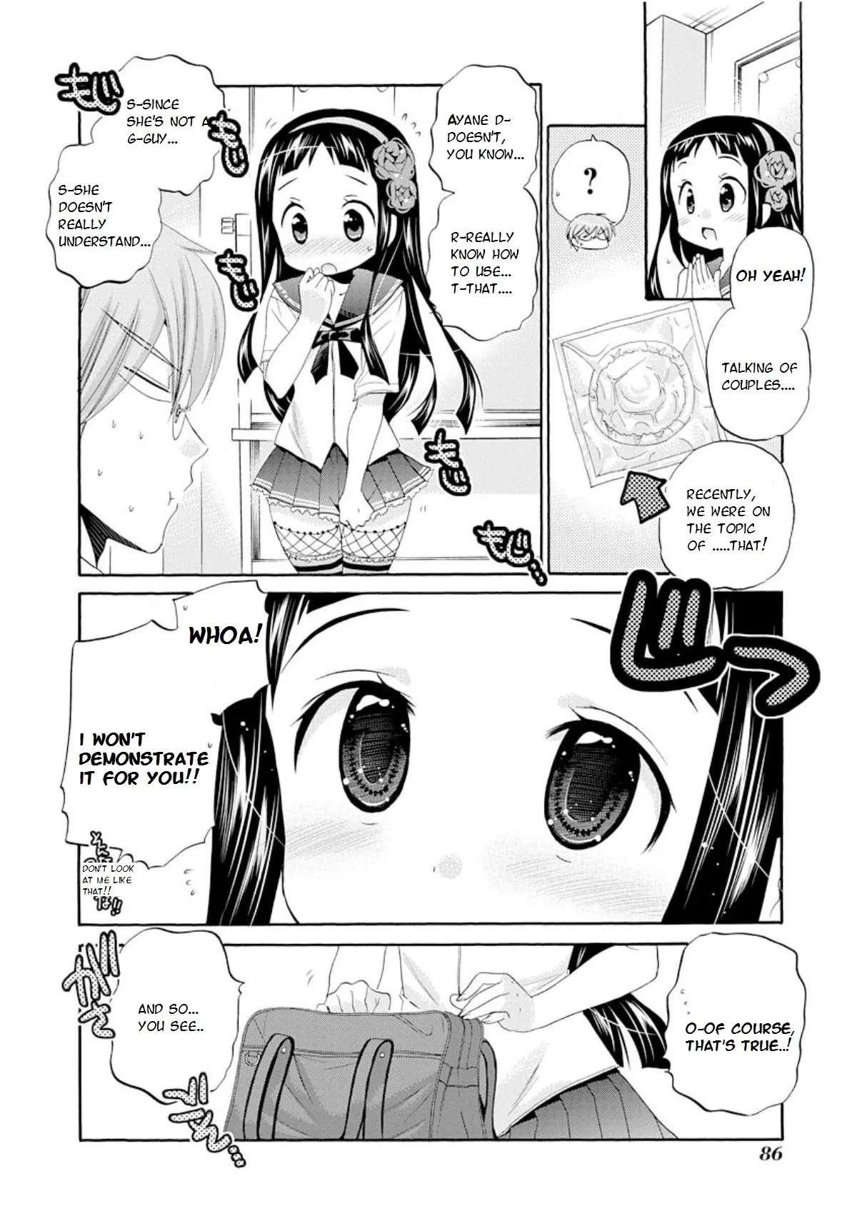 My Wife is the Student Council President! Chapter 13 page 18