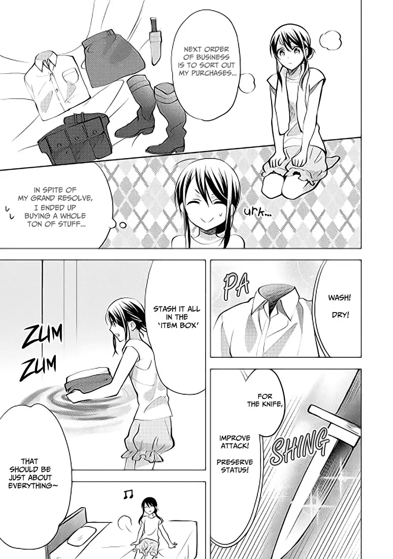 In Another World, I'm Called: the Black Healer Chapter 8 page 13