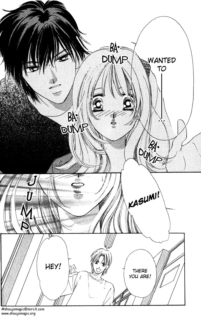 Tsumi ni Nureta Futari Chapter 8 page 19