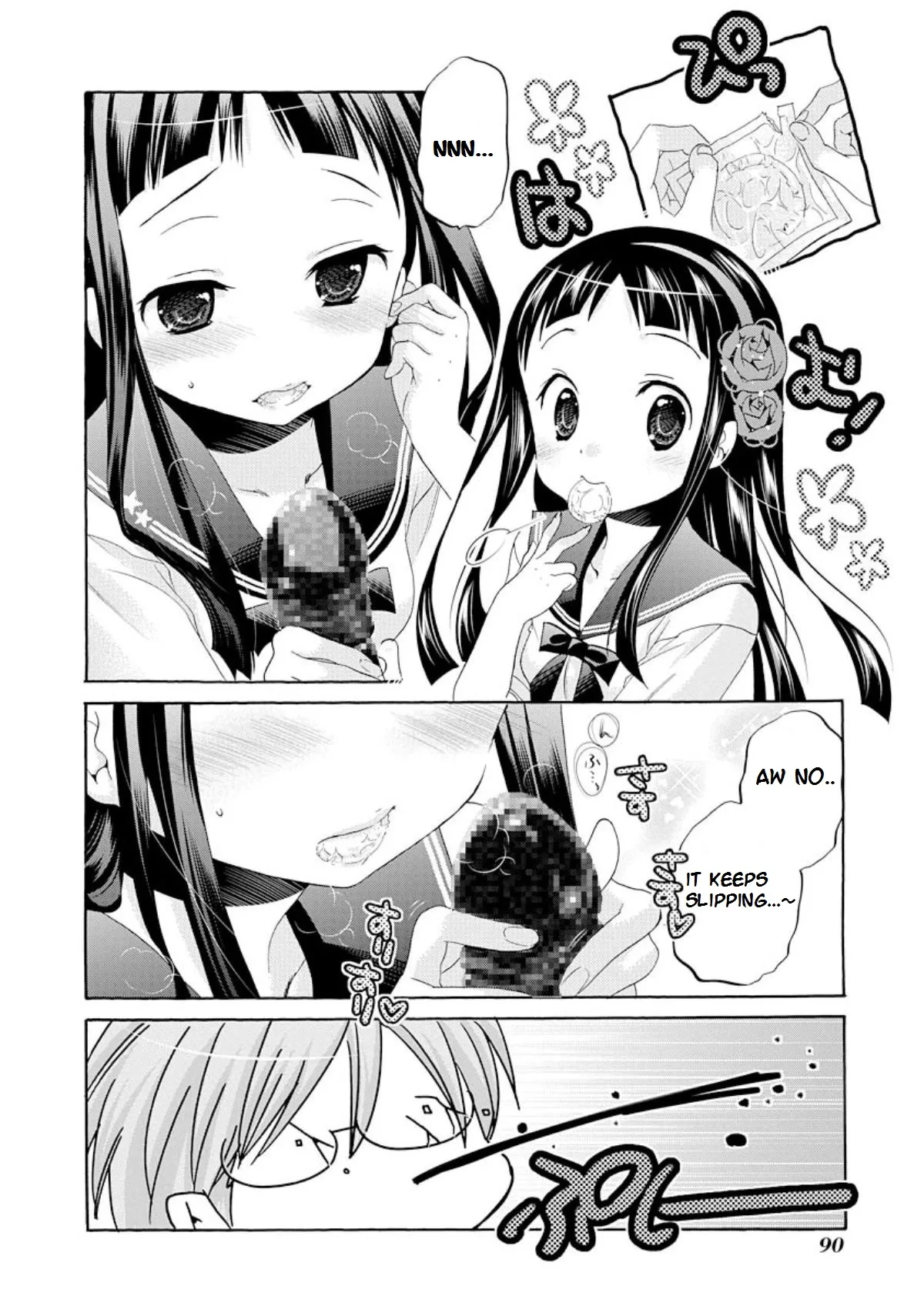 My Wife is the Student Council President! Chapter 13 page 22