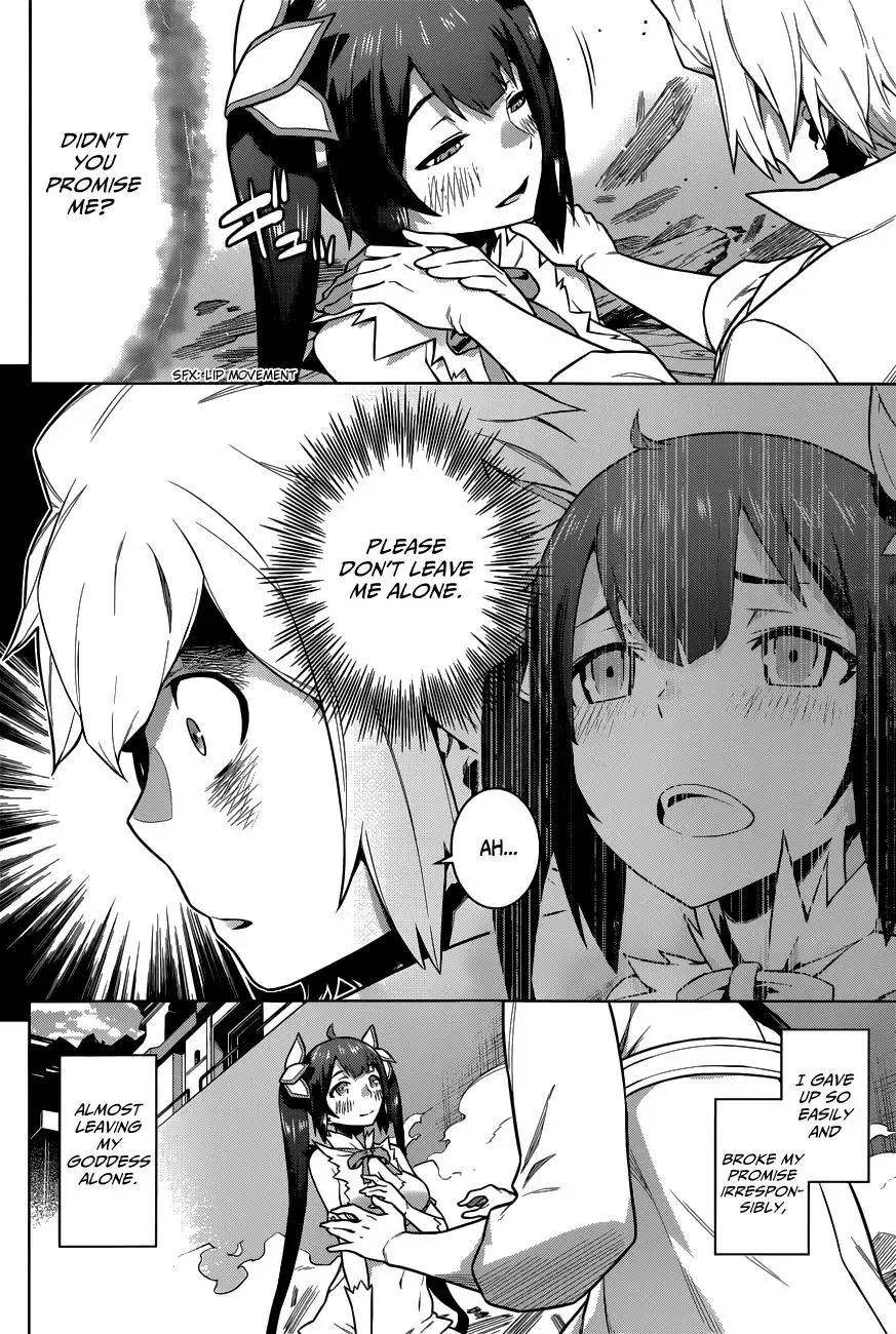 Dungeon ni Deai wo Motomeru no wa Machigatteiru Darou ka Chapter 11 page 13
