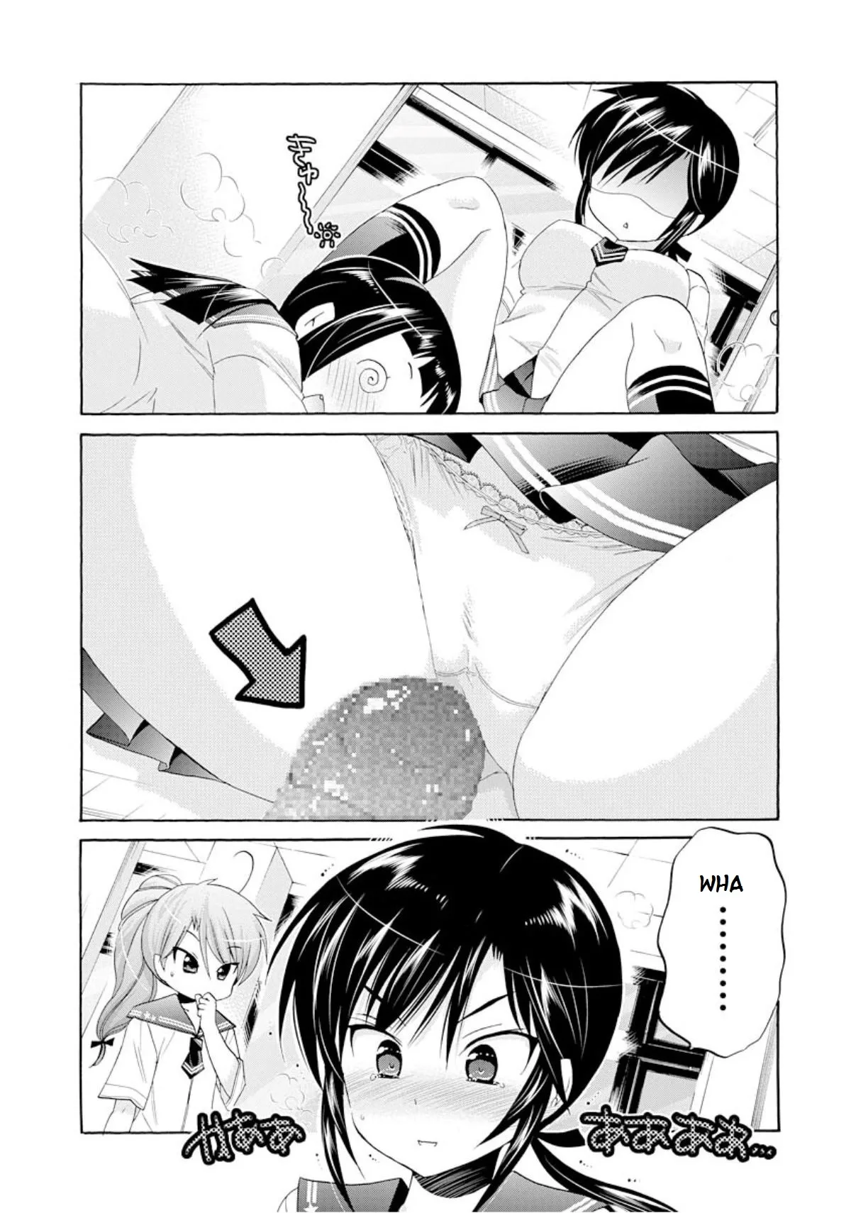 My Wife is the Student Council President! Chapter 13 page 26