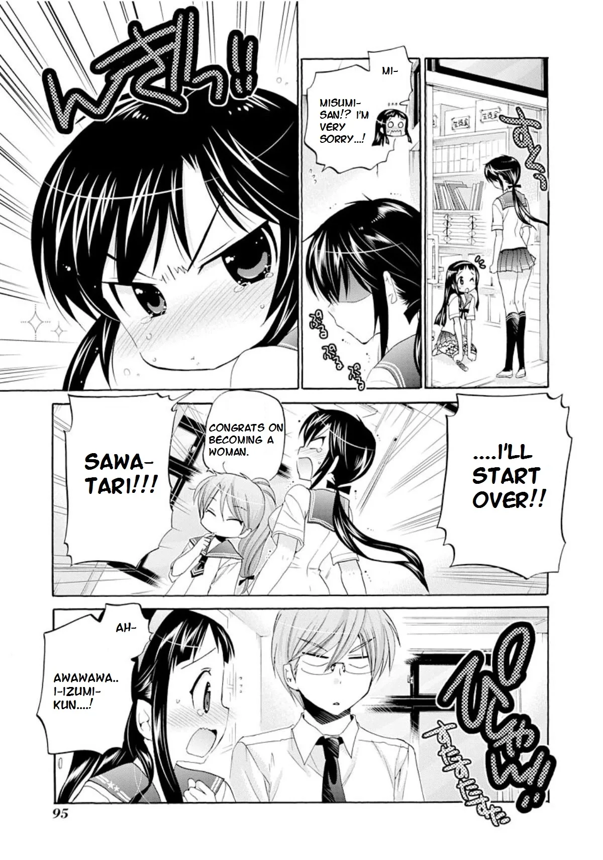 My Wife is the Student Council President! Chapter 13 page 27