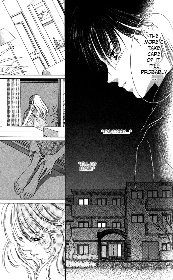 Tsumi ni Nureta Futari Chapter 8 page 32