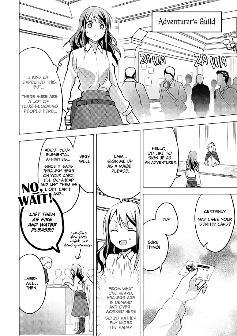 In Another World, I'm Called: the Black Healer Chapter 8 page 20