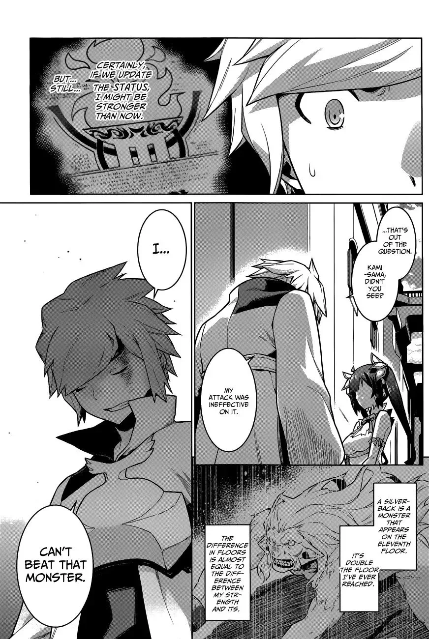 Dungeon ni Deai wo Motomeru no wa Machigatteiru Darou ka Chapter 11 page 20