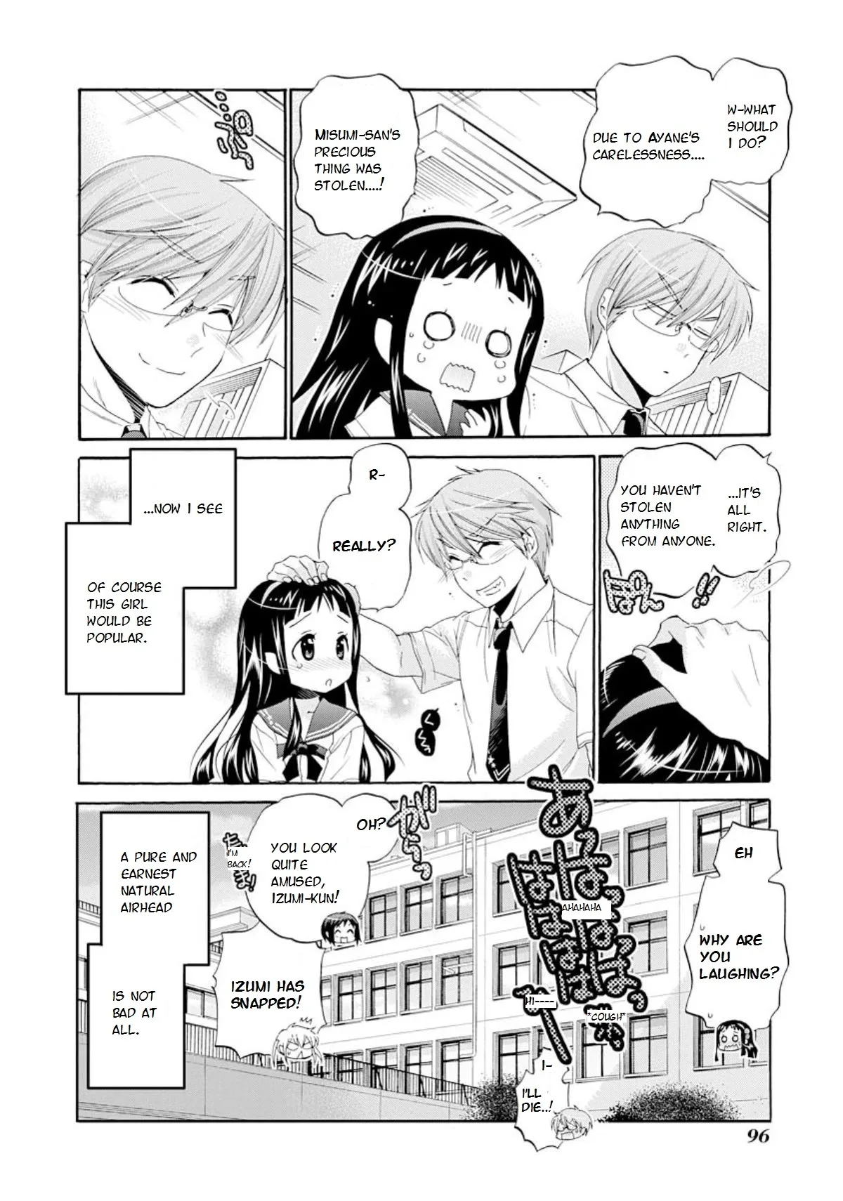 My Wife is the Student Council President! Chapter 13 page 28