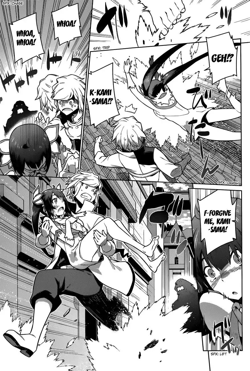 Dungeon ni Deai wo Motomeru no wa Machigatteiru Darou ka Chapter 11 page 16