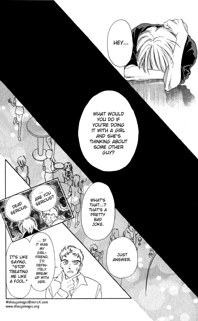 Tsumi ni Nureta Futari Chapter 8 page 29