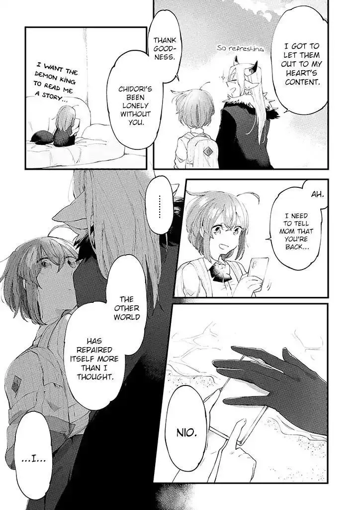 Vacation Maou to Pet Chapter 9 page 5