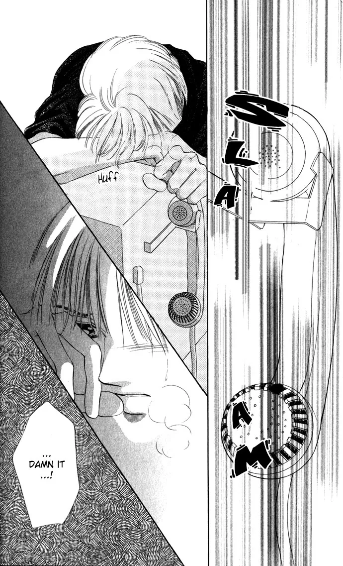 Tsumi ni Nureta Futari Chapter 8 page 37