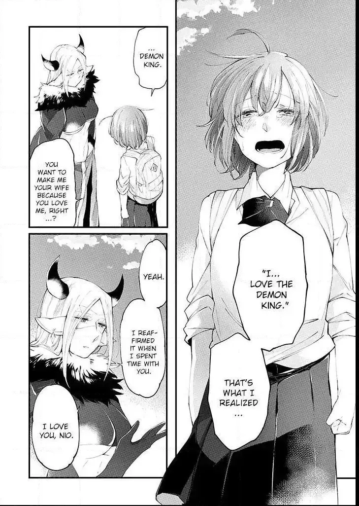 Vacation Maou to Pet Chapter 9 page 14