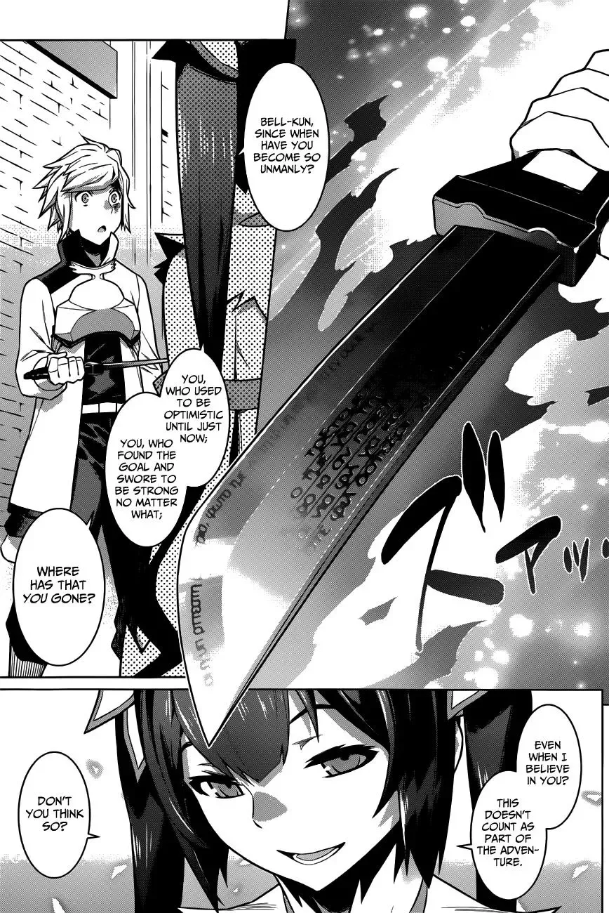 Dungeon ni Deai wo Motomeru no wa Machigatteiru Darou ka Chapter 11 page 22