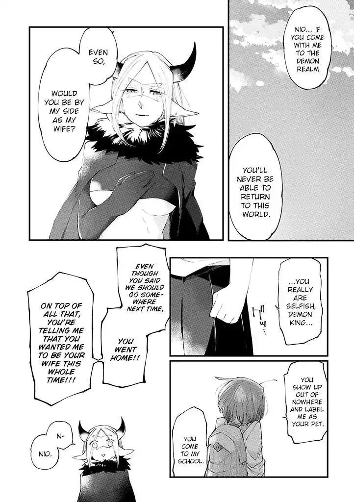 Vacation Maou to Pet Chapter 9 page 12