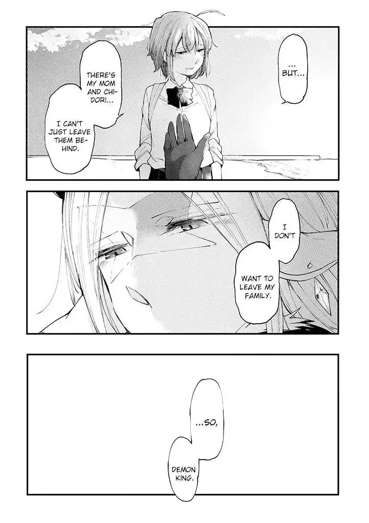 Vacation Maou to Pet Chapter 9 page 15
