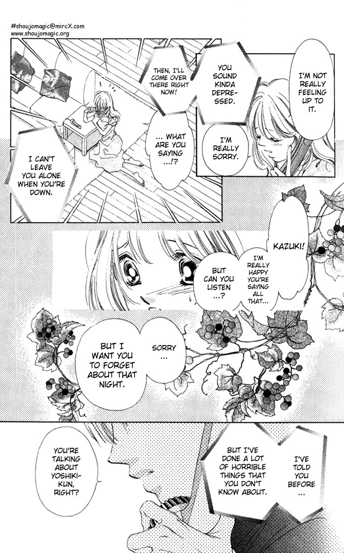 Tsumi ni Nureta Futari Chapter 8 page 34