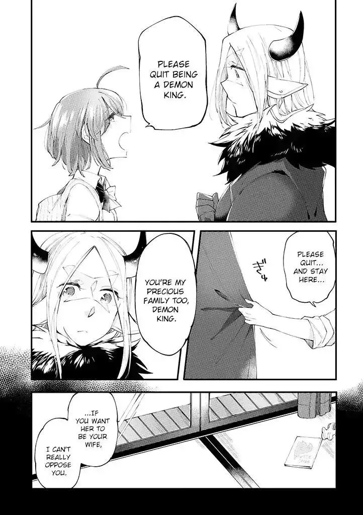 Vacation Maou to Pet Chapter 9 page 16