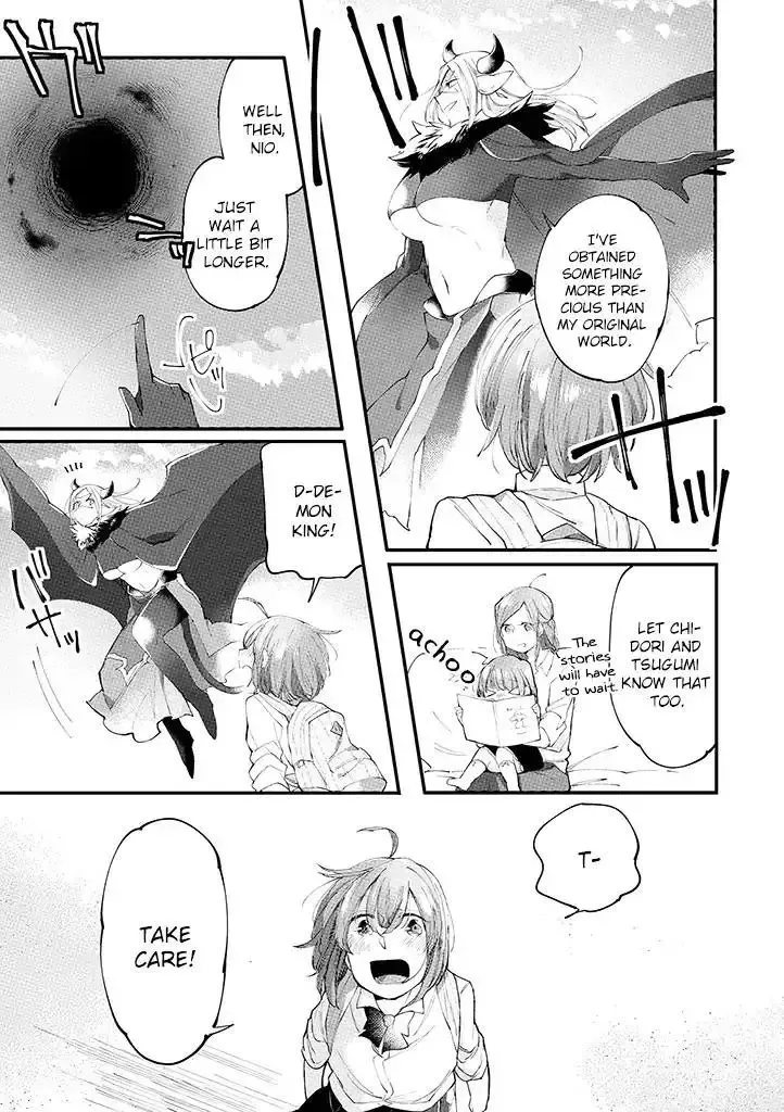 Vacation Maou to Pet Chapter 9 page 21