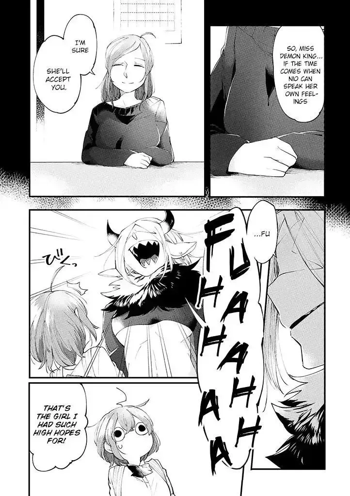 Vacation Maou to Pet Chapter 9 page 18
