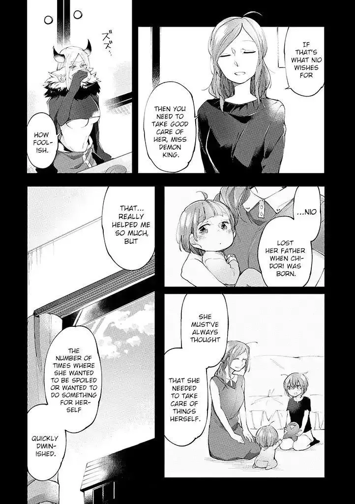 Vacation Maou to Pet Chapter 9 page 17