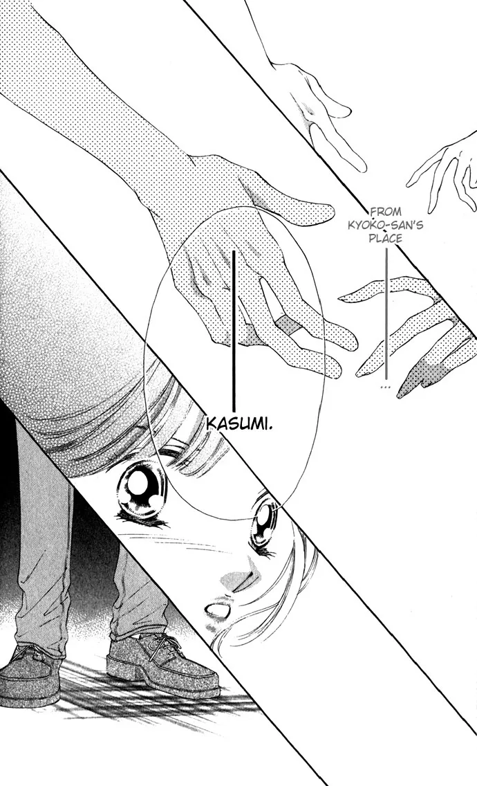 Tsumi ni Nureta Futari Chapter 8 page 46