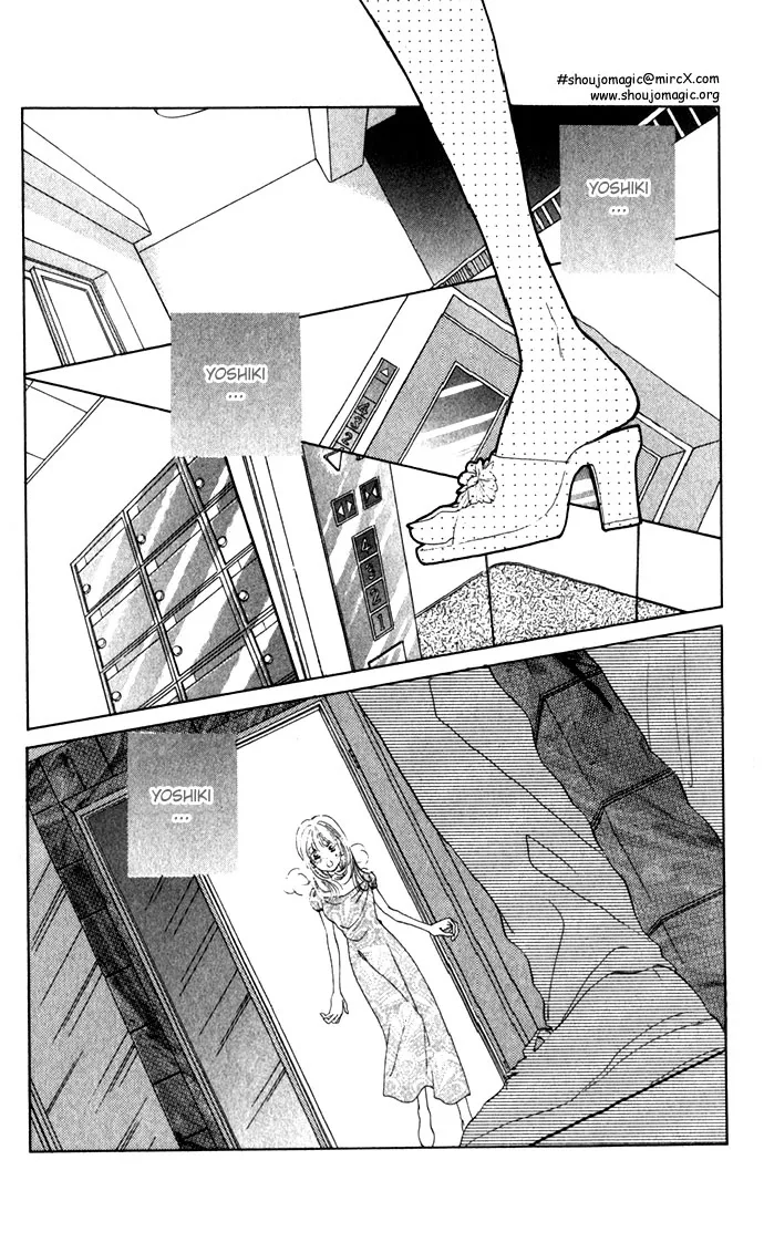 Tsumi ni Nureta Futari Chapter 8 page 44