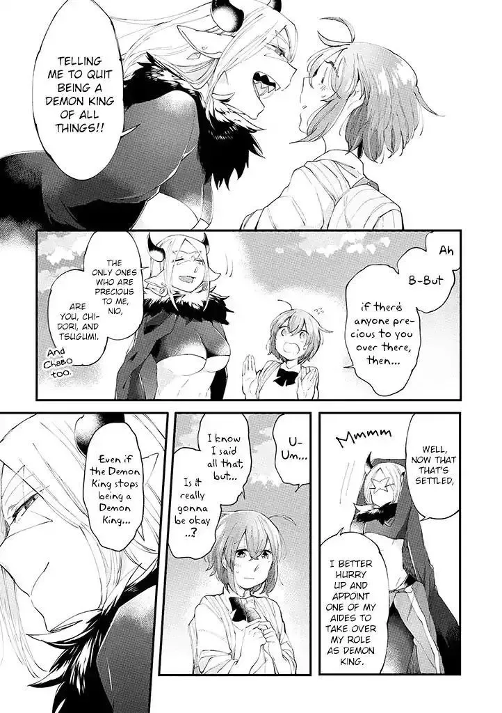 Vacation Maou to Pet Chapter 9 page 19