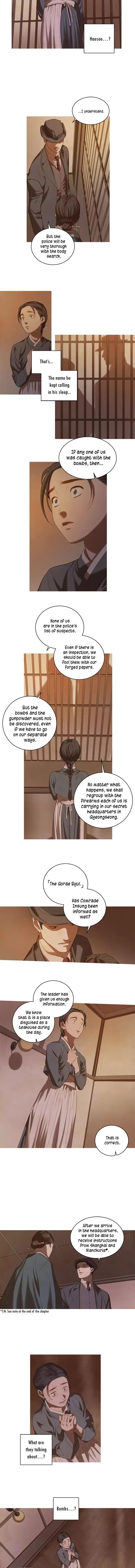 Gorae Byul - The Gyeongseong Mermaid Chapter 7 page 4